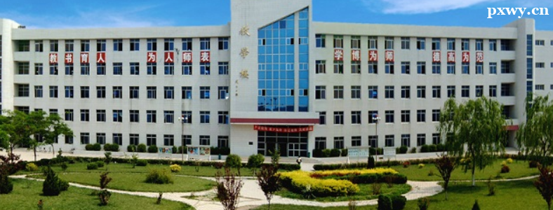 ��ˮְҵ����ѧԺ2024�굥��������������