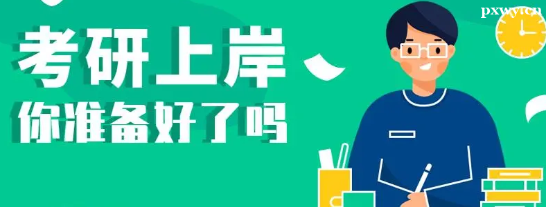 ���и��Կ�ʲô��׼��������