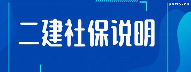 ������������ʦ�籣��ʲôҪ��