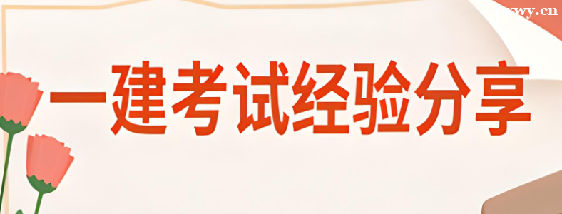 һ������ʦ����α���Ч�ʸ�