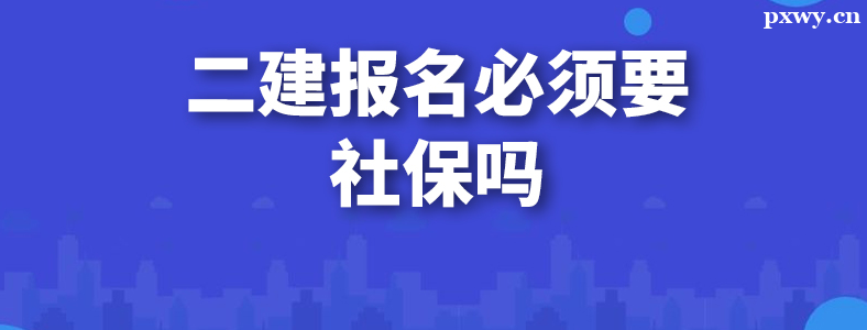 û�н��籣���Ա���������