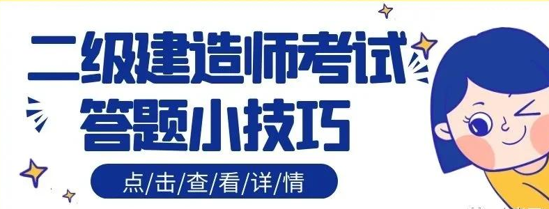 ��������ʦ���Դ��⼼�ɺͷ���