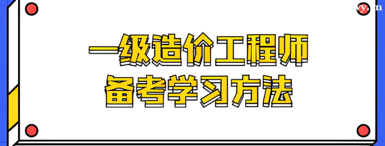 һ����۹���ʦ������ô����