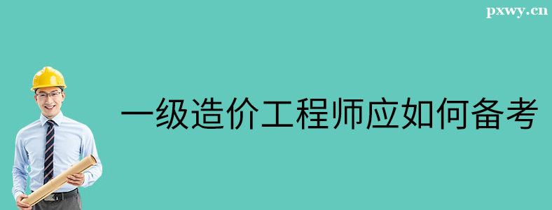 һ����۹���ʦ������ô����