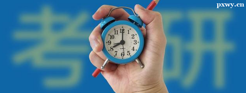 2024�о�������ʱ��