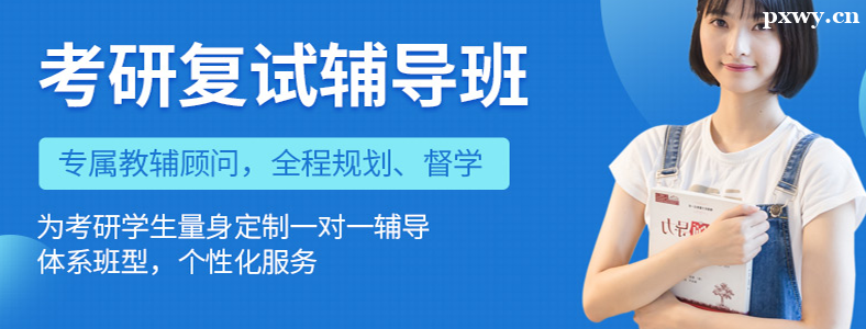 ���и�����ѵ��Ҫ��ôѡ