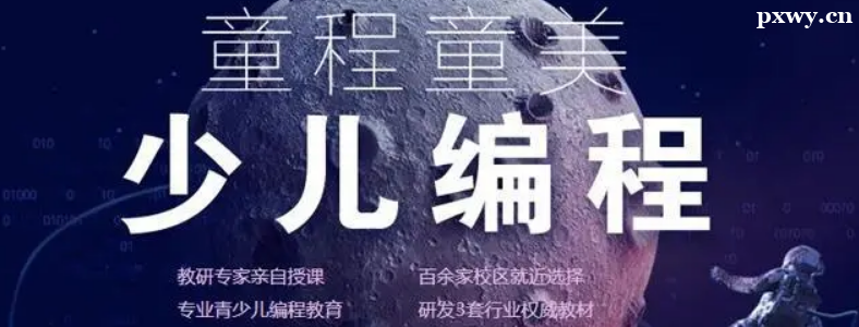 ѧ�ٶ����ʲô������