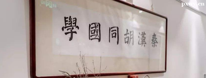 ΪʲôҪ���غ���ͬѧ�鷨