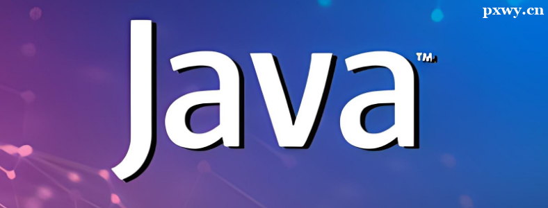 Java����Ա��ѵ�����ļҺ�
