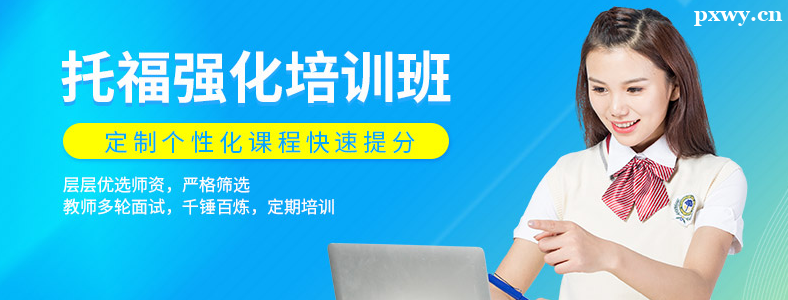 ʯ��ׯ�и���ѵ����