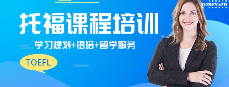 ֣���и���ѵ�������ѡ��