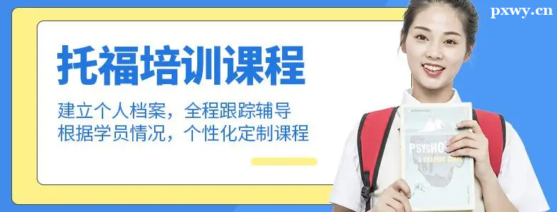 �����и�����ѧ�б�Ҫ��