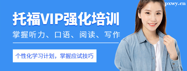 �����и�Ӣ����ѵ��ѡ��ָ��