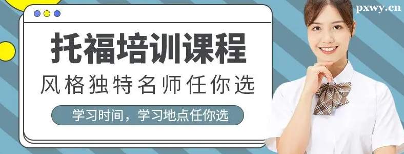 �����и�Ӣ����ѵ��