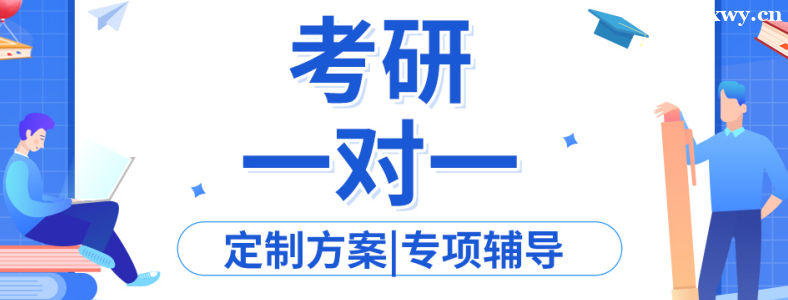 ���и���һ��һ�����ĸ�������