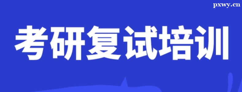 ���и��Ա�����ʲô�ô�