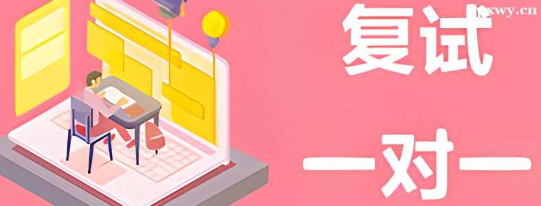 ���и��Ա�����ʲô�ô�