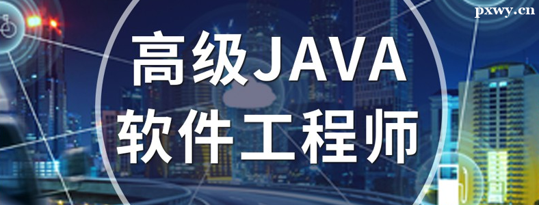 ��ô��Ϊ�߼�Java����ʦ