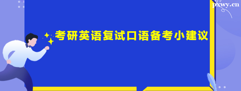 ���и���Ӣ�������ô����