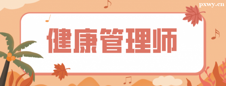 ��������ʦ��ѵ�����ļ�����