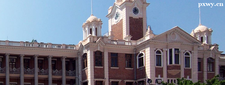 ������۴�ѧalevel