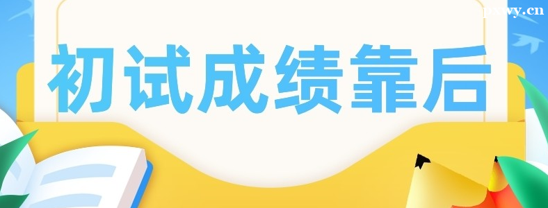 ���г�����������������Ϯ��