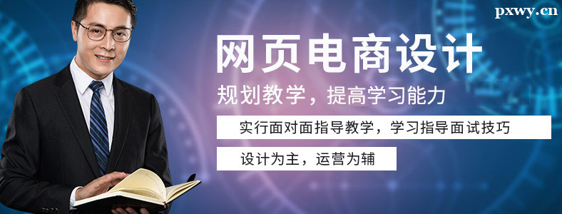 �ɶ����������ѵѡ���ĸ�ѧУ��