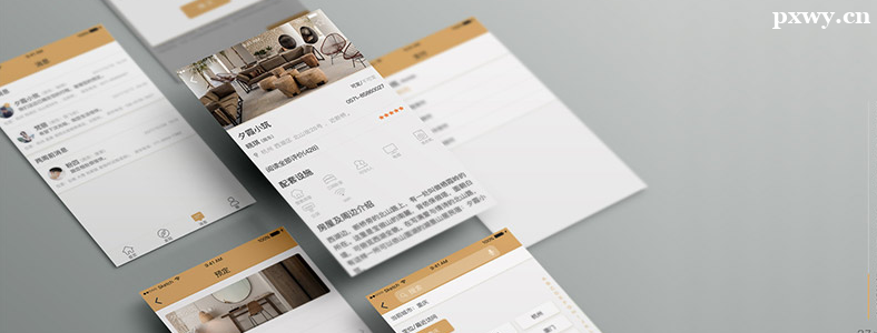 ��ɽUI�����ѵ�����ĸ���һ��