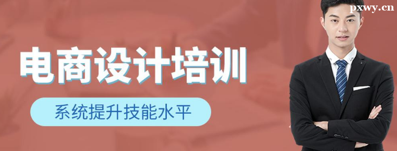 ��ɽ���������ѵ��ѧ��һ�����