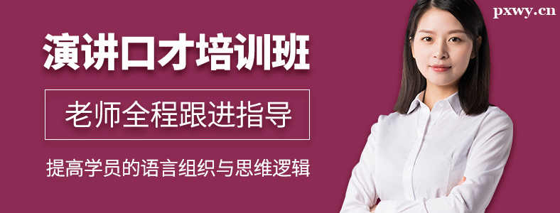 ���ڱ����ڲ���ѵ��Ҫ����Ǯ