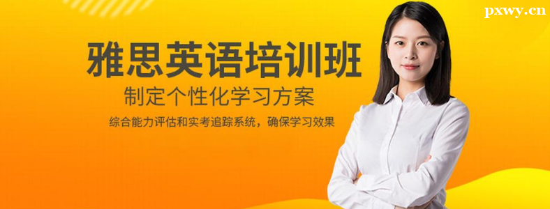 �ɶ�����Ӣ����ѵ�ļҺ�