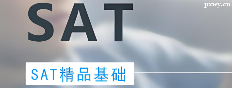 ����SAT��ѵ�����ļҺ�