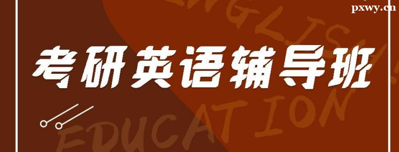 25����Ӣ�ﱨ���б�Ҫ��