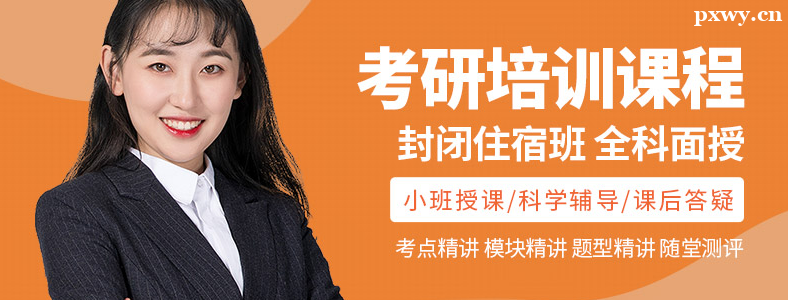 ��������ѵ����Ҫע����Щ����