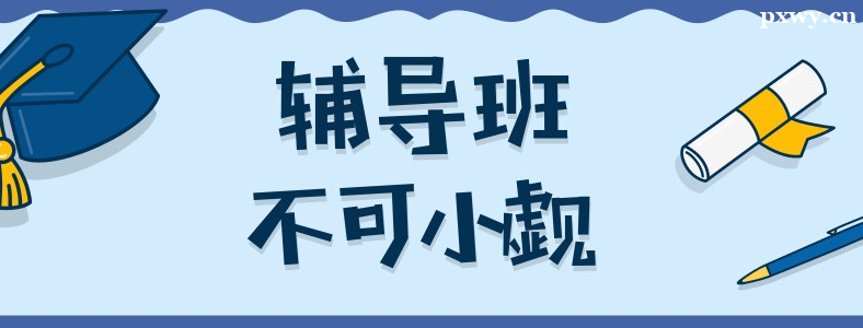 2025������ѵ�࿿����