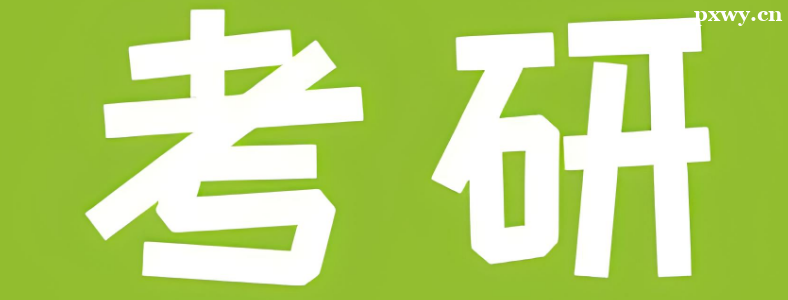 2025�������ѡ���и�����