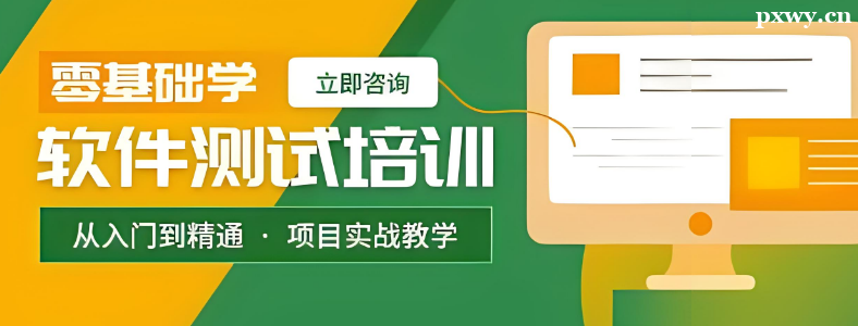 ��ɳ���Թ���ʦ��ѵ�����ļҺ�