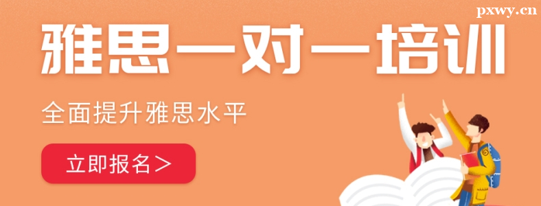 �㶫һ��һ��˼��ѵ