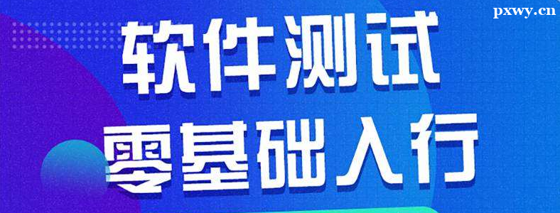 �������Դ���ѧ������