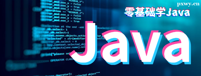 ֱ��ѧJava������