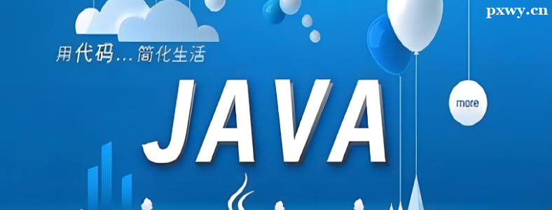 ֱ��ѧJava������