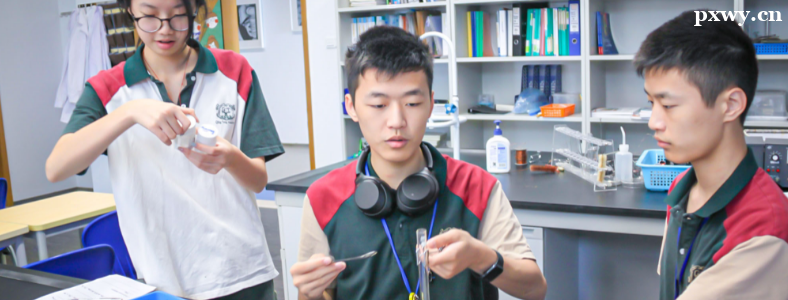 ������ɳ���ʸ�������ЩѧУ