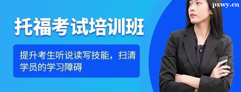 ��ѡ��֣���и���ѵ����ʱҪע��ʲô