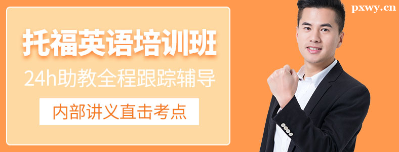 ����и�ȫ������ѵ�������ѡ��