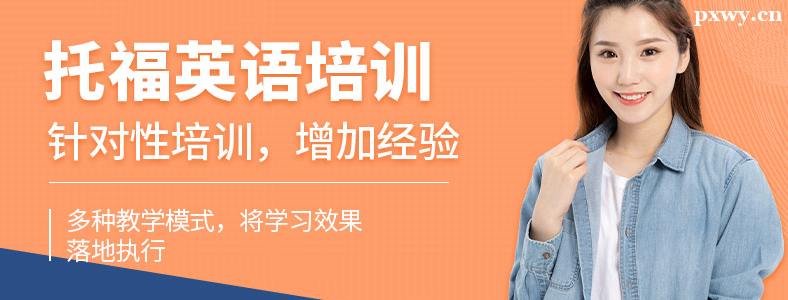 ����и�ȫ������ѵ����