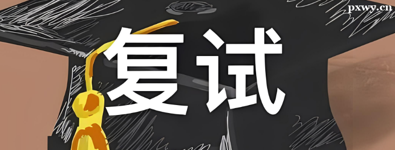 ���и��Ա�ˢ�ĸ��ʴ���