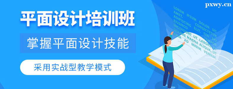 ��ɳ�����ƽ�������ѵ���ĸ���