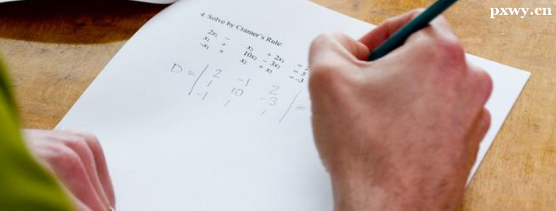 ��˼�����Ѳ���