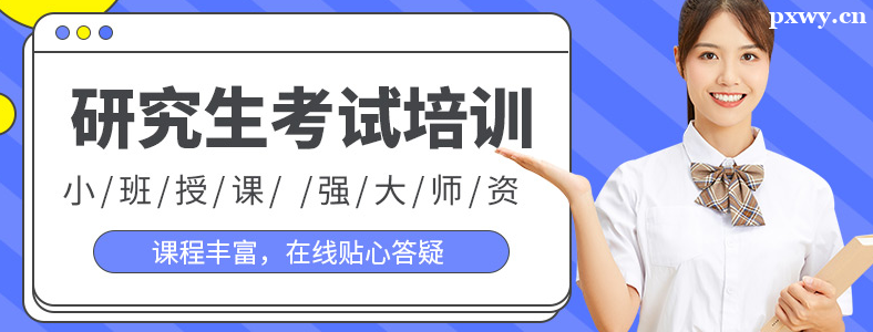 �人������ѵ���ĸ���