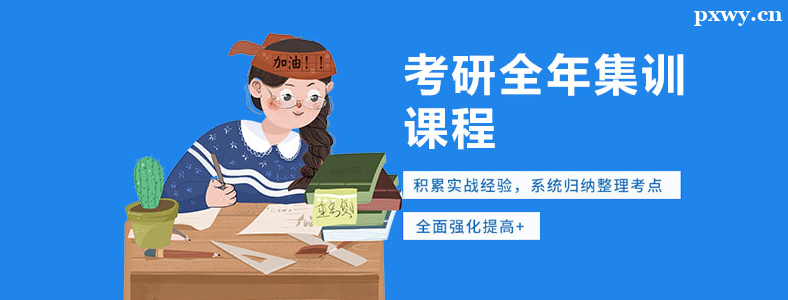 �人������ѵ���ĸ���